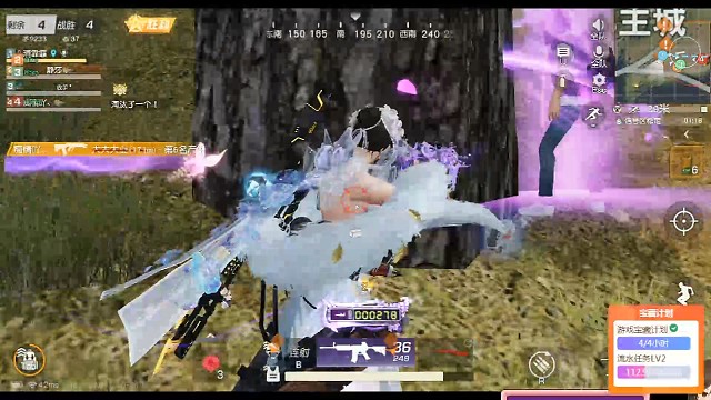 霏霏游戲視頻
