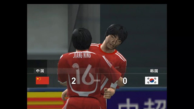 中国足球VS韩国足球
