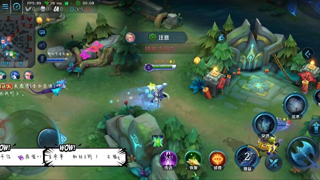 萌王教学极限走位学废了吗