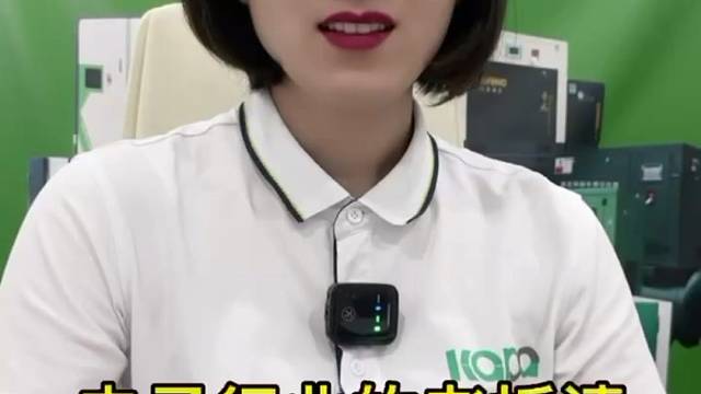 电子行业老板看过来，选对机器省下一大笔费用