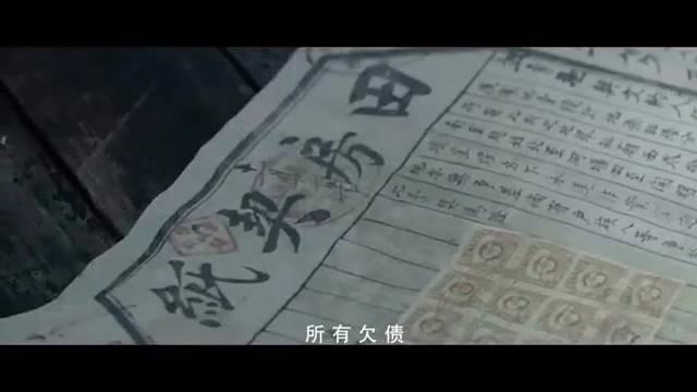 血战松毛岭：青春无畏正当燃