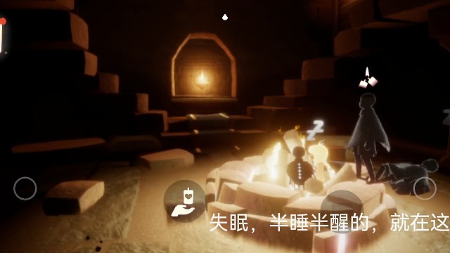 挂机白嫖动作先祖