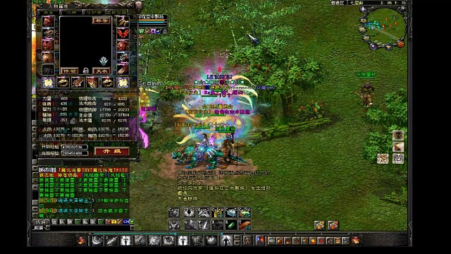 惊情变9-9战士视角