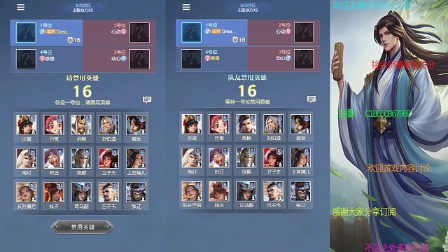 【黑粉视角】放个雷庆祝一下第二弹