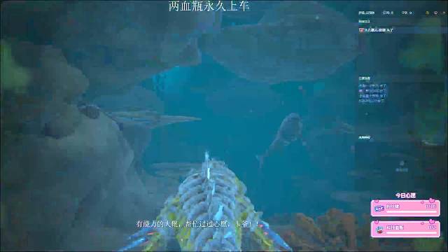 方舟生存进化PVP687服务器