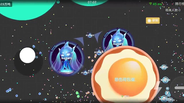 注意注意！！！