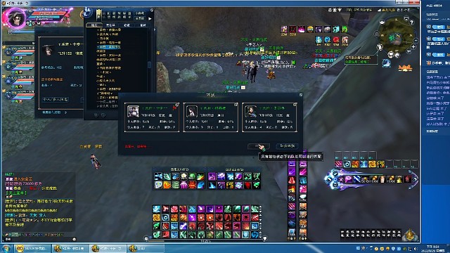 打酱油的小惊岚