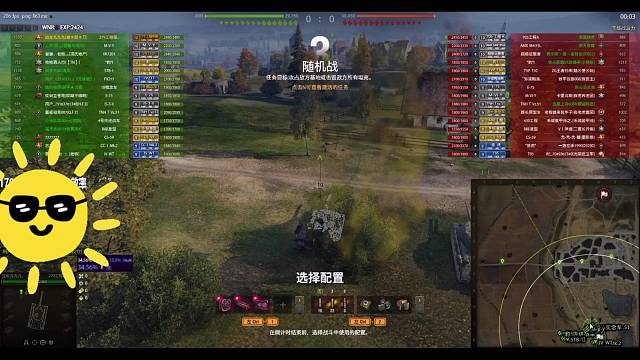 差点万伤，莫名其妙被穿