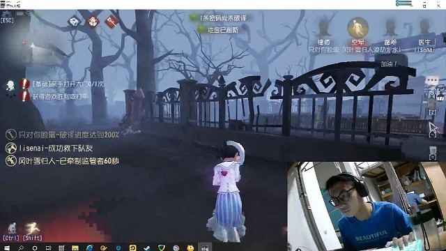 玩的就是心跳，对面红蝶心态崩了！