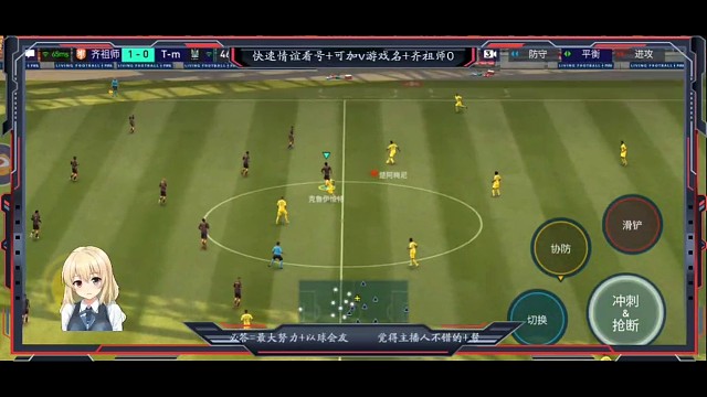 摇滚 高油 单脚拉球=组合教科书