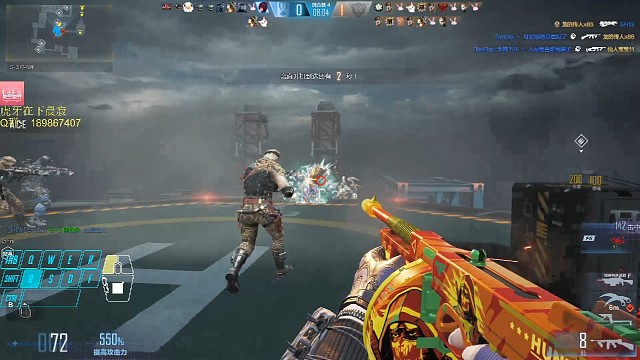 【CFHD】追击的快乐就是有一群兄弟配合上飞机