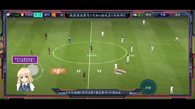 赏心悦目 为自己就足够