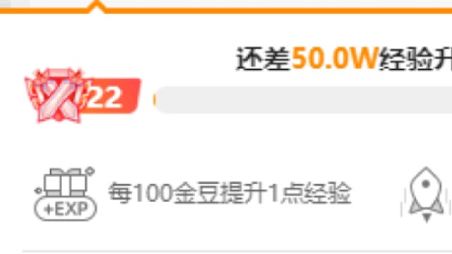 周年庆圆满结束啦~感谢各位大哥~谢谢大家的捧场~葵宝会继续加油哒！！