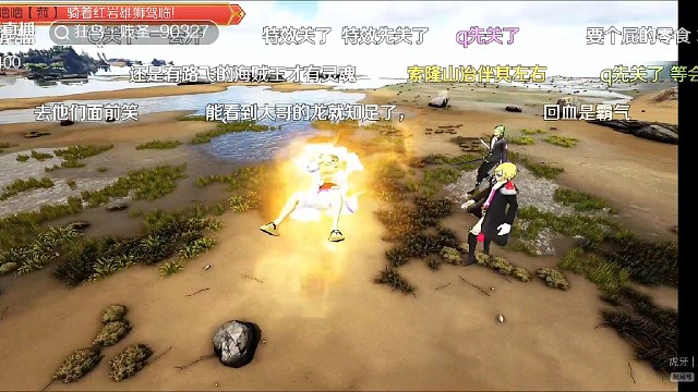 坤坤=尼卡？？？