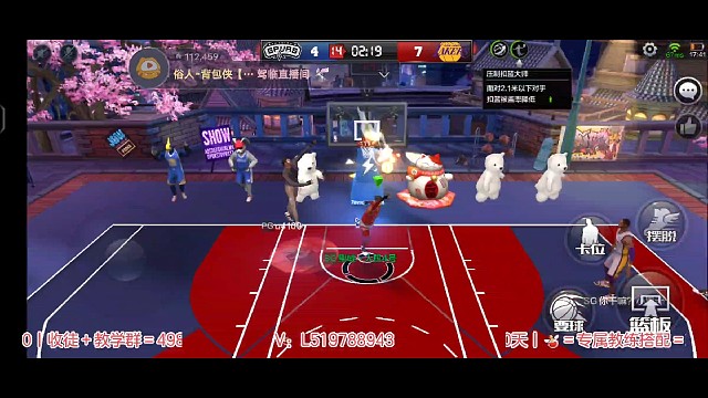 来自斯托克顿的追帽