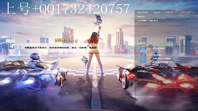 港湾第一次无宝石16