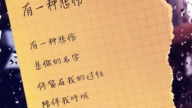 萌新报道瑟瑟发抖