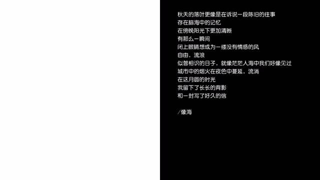 我想你了，更想你了