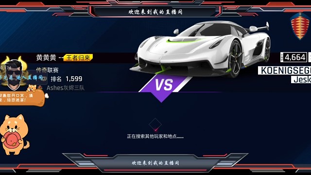 杰哥上限确实高啊