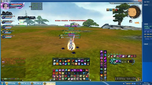 魔逐霜最后一次的诛仙