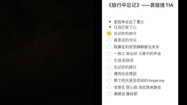 有才艺，但是不多