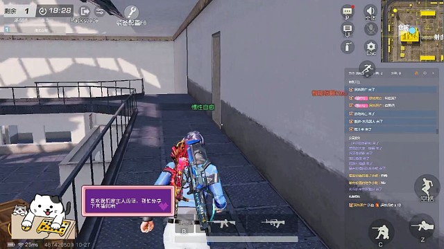 （凌晨段）殺穿西港沒啥精彩片段