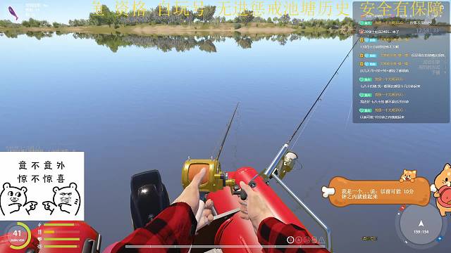 卧槽勒现在的猪有点难搞了