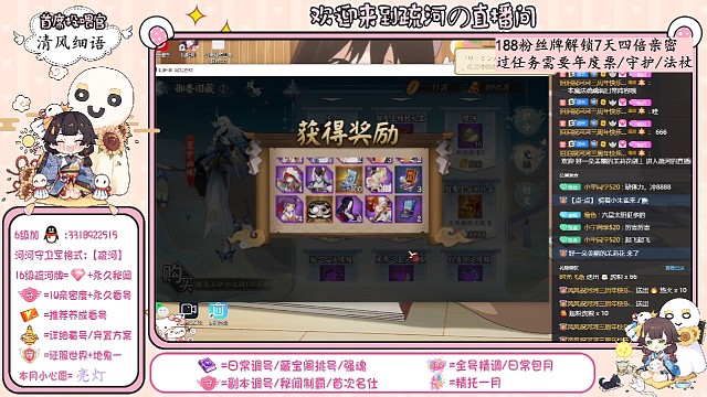 【抽卡】一发入魂寻香行甚至双黄蛋
【强魂】连续出两招财满速真16
【开箱】超鬼王开出完整黑胖圆