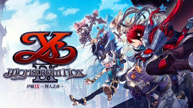 伊苏9：怪人之夜-22终幕-怪人之夜【终】