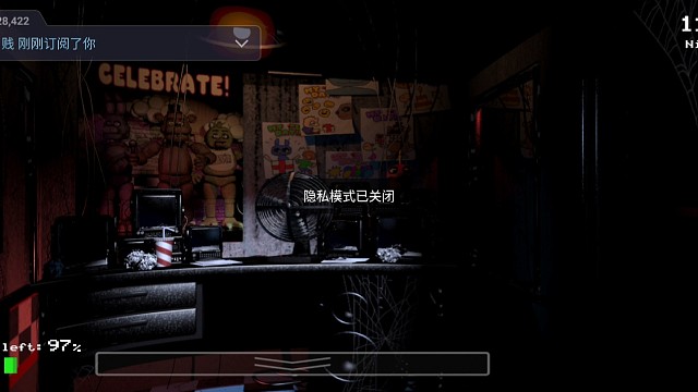 玩具熊的瑟瑟发抖不敢动弹之呜嗷喊叫午夜后宫