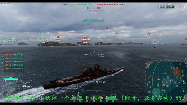 前期驱逐暴毙，航母不给视野，怎么办？