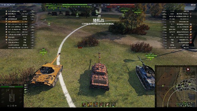 核能灬铁壳虫视频片段