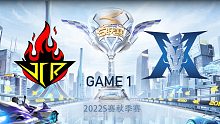 JCR vs KZ_1_QQ飞车手游秋季赛