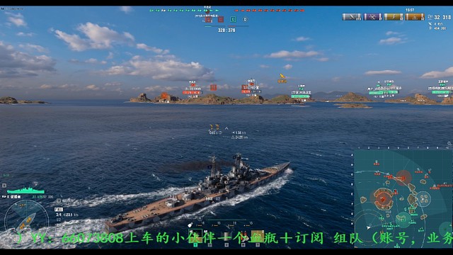 6个舰长技能点征服者扛了一条线那又怎样？