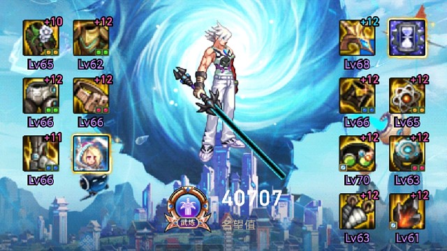 喜欢的求点点关注把！谢谢！DNF枫叶房间号27996500