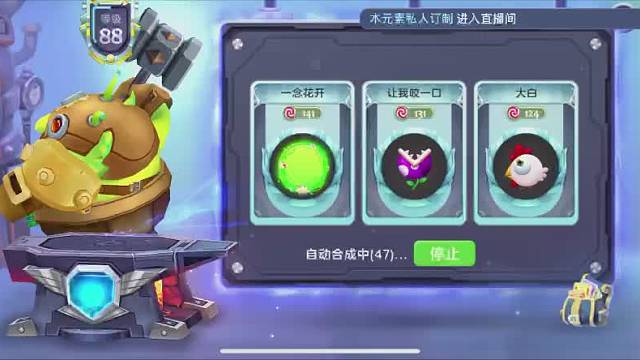 lD赏妃喜提时空之门