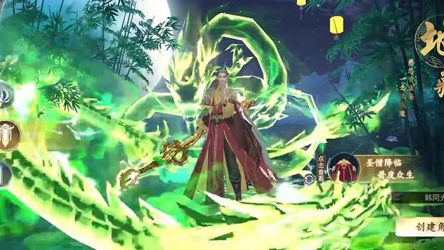 新邮，来几个内鬼，名额不多