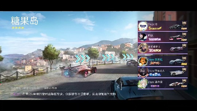 辞梦手下的柯尼塞格到底有多猛？