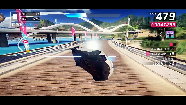 运气游戏，不是不炸，时侯未到