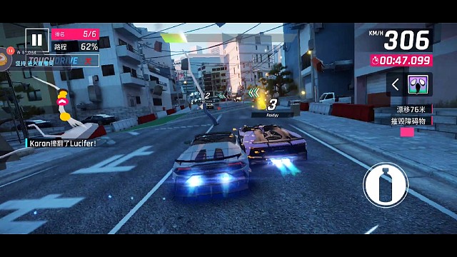 传奇小牛向前冲4（被挤的七荤八素）