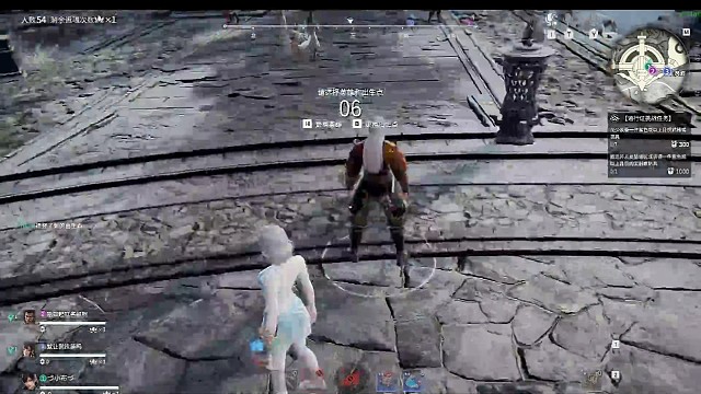 救个队友把自己给搭进去了