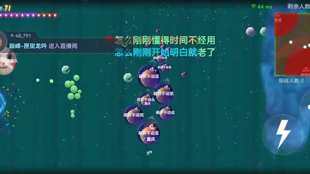 神奇卡点之黑虎掏心