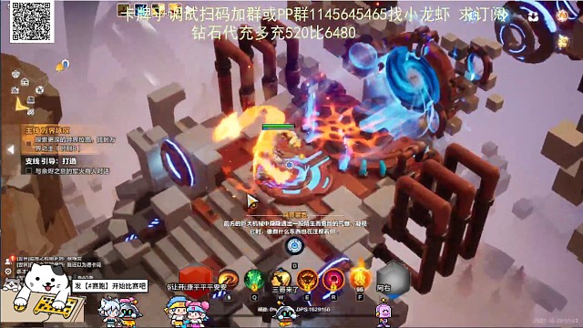 三百火克八游泳