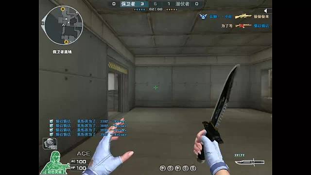 请叫我港口蜘蛛侠