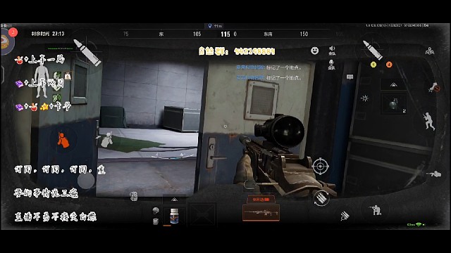 电视台老六真的多呀，打不过就加入嘛