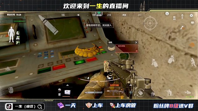 这个地方能出金？