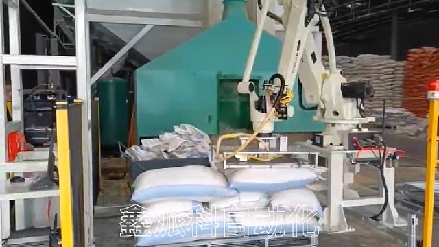 自动拆包机械手，可用于颗粒粉剂类行业，解放人力提高效率。#拆包机械手#破包投料机#自动拆包机