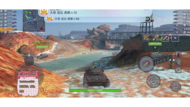 打单中……弹总