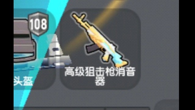 盘点香肠派对的奇葩BUG