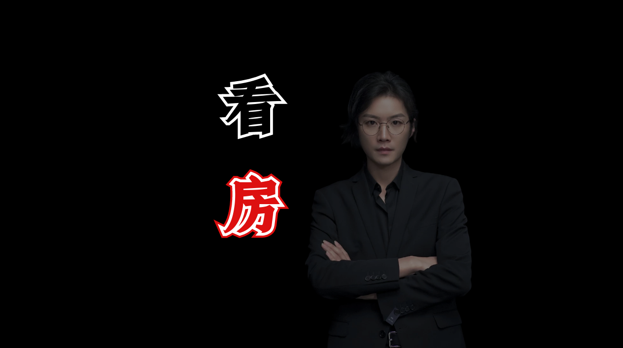 【民间故事】还愿